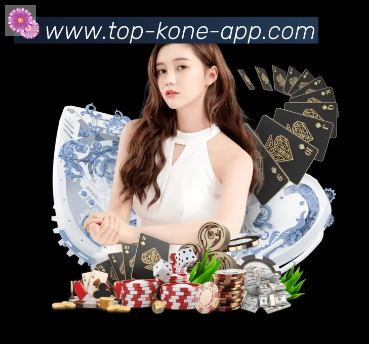 App 展示图